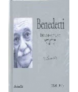 INVENTARIO UNO (PARTE PRIMERA)