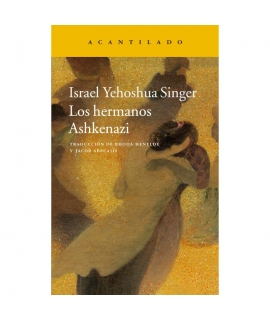 HERMANOS ASHKENAZI, LOS