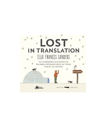 LOST IN TRANSLATION